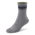 Anytime Crew Sock - Natural Grey Heather/Deep Navy